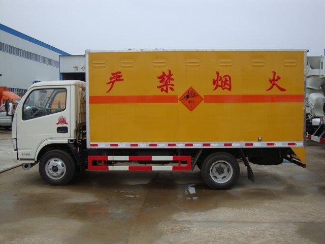 竞秀危险品运输